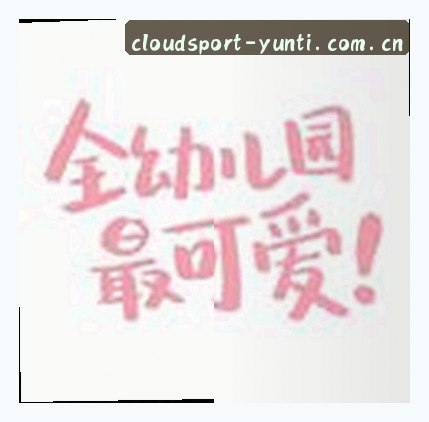 陈静